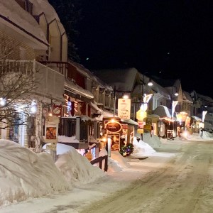 @Baie St. Paul