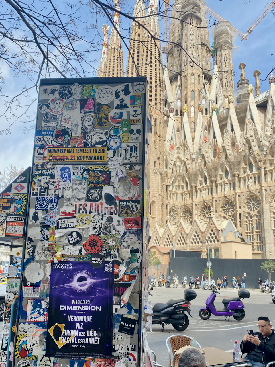 ‎⁨Basílica de la Sagrada Família⁩, ⁨Barcelona⁩
