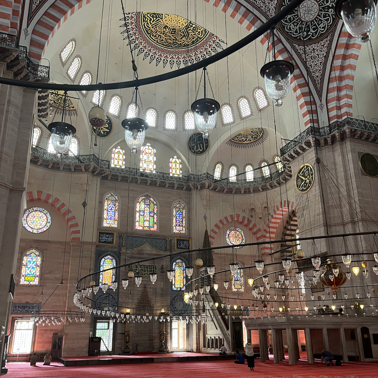 Süleymaniye Camii