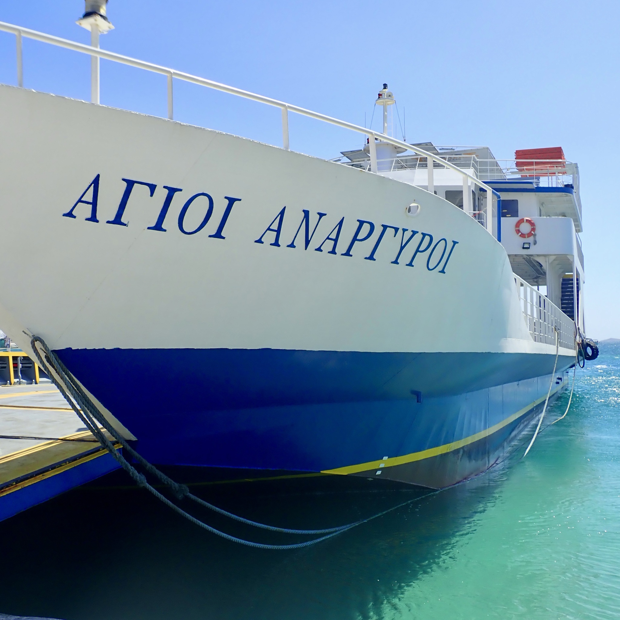Antiparos