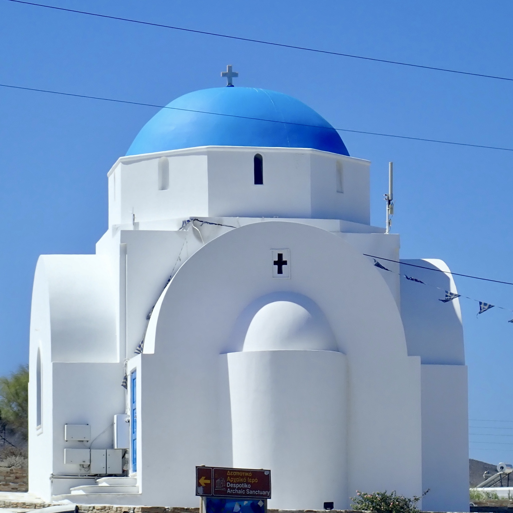 Antiparos