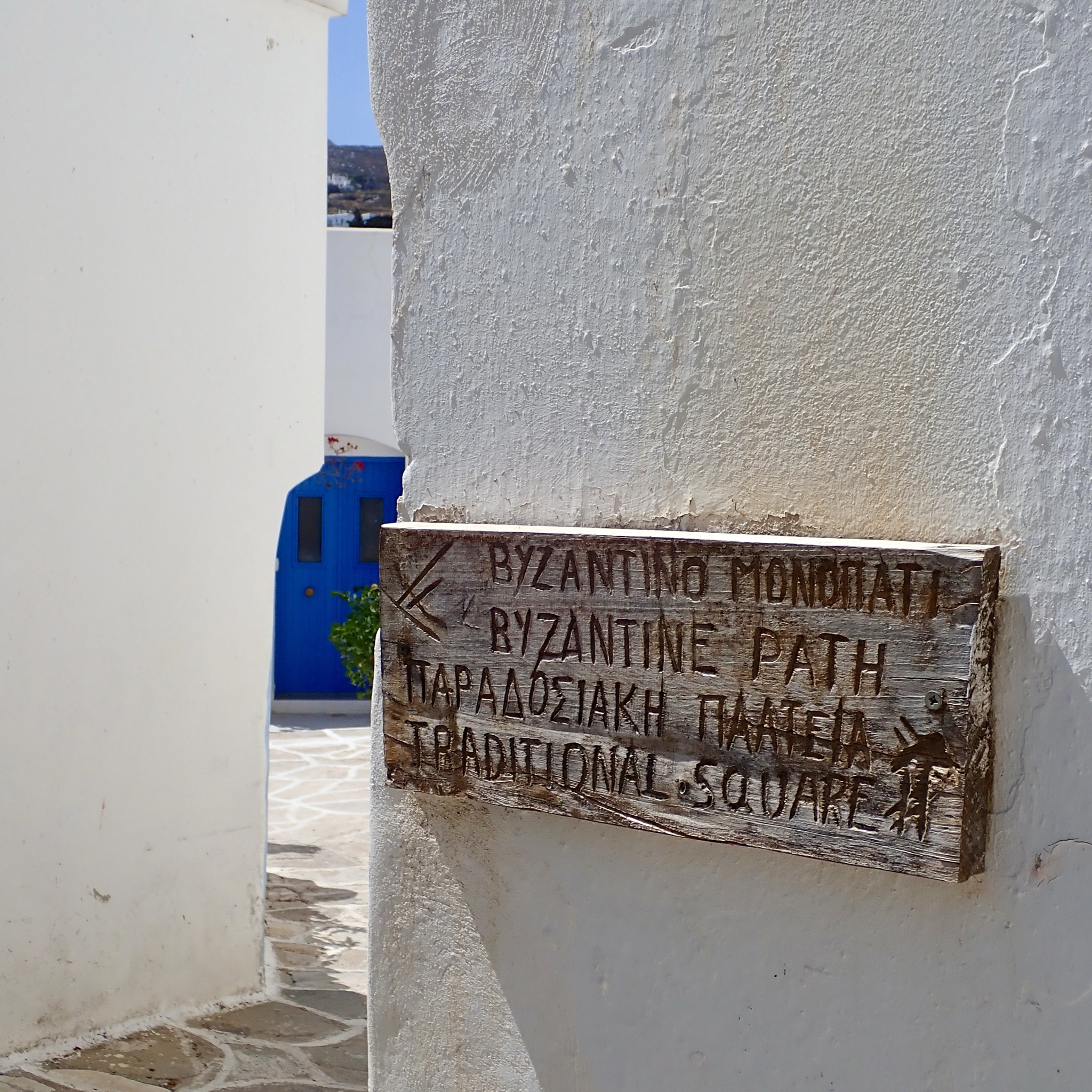 Lefkes, Paros